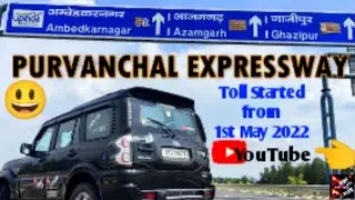 PURVANCHAL EXPRESSWAY #पूर्वांचलएक्सप्रेसवे LATEST UPDATE MAY 2022 TOLL PLAZA, FOOD COURT, SERVICES