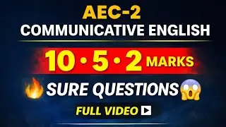 AEC-2 Communicative English 10–5–2 Marks Sure Questions | Vidyasagar University UG 3rd Semester Exam