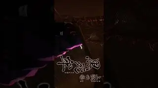 Upper Moons | Demon Slayer Season 3 Ep-1 [AMV-EDIT] #demonslayer #demonslayers3 #anime #edit #shorts