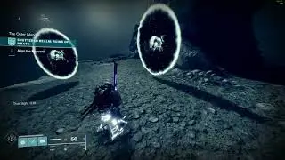 Destiny 2 Howardite Cache - Trivial Wayfinding Wrath