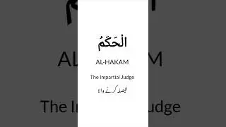 Allah decides everything for us#like#subcribe plz#rrmm