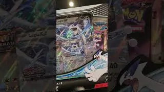 Incroyable Coffret Lugia EX !!