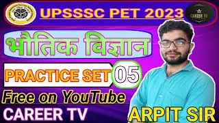 UPSSSC PET || SCIENCE || PRACTICE SET || BY-ARPIT SIR&lrm;@CareerTv-oq7xo&nbsp;