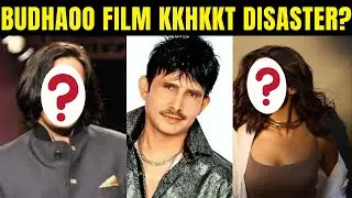 KKHKKT IS DISASTER | KRK | #krkreview #krk #latestreviews #bollywoodnews #bollywoodmovies