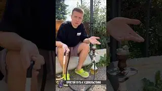 ЧТО ДЕЛАТЬ, ЕСЛИ НЕ ПОНРАВИЛСЯ КАЛЬЯН В ЗАВЕДЕНИИ?🤔 #юмор #мем #шортс #приколы #смех #shortvideo