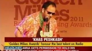 Oye! 104.8FM ki Khas Peshkash at Golden Mikes