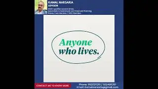 Kamal Narsaria - Who needs Insurance ?
