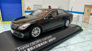 1:43