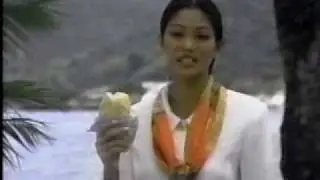 Miriam Quiambao