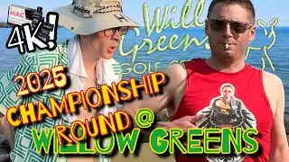 WILLOW GREENS - CHAMPIONSHIP (2025) HARDIE v EUGI