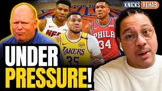 KNICKS FORCED Into GIANNIS TRADE?! 😳 | KNICKS REHAB ALLBALL TV