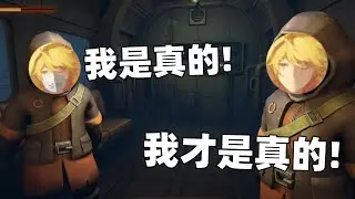 当你在神秘设施中遇到了「拟人队友」？【马里奥红叔】#mimesis