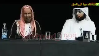 وازلفت الجنة للمتقين غير بعيد: الشيخ عبدالعزيز بن باز رحمه الله