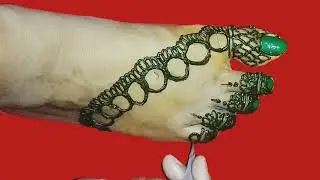 Gola Foot Mehndi | पैर का बहुत सुंदर डिजाइन | Foot Mehndi |