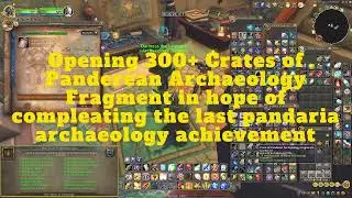The achievement 