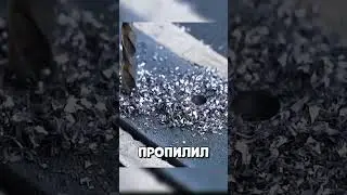 Компактный Кусающий Металлический Девайс Для Точных Работ