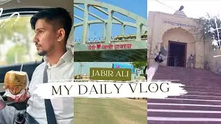 Hathras court case|| JDS Lawguruji || Vlog || Lawyer || Advocate Vlog