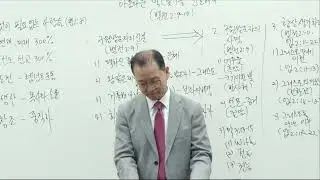 11/30/2025 - Declare the Praises (Light) of Him (아름다운 덕(빛)을 선포하라)