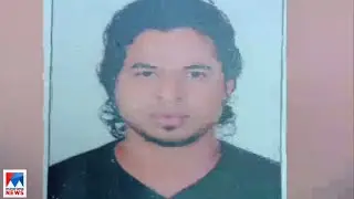 തൃശൂര്&zwj; പേരാമംഗലത്തെ യുവഎന്&zwj;ജിനീയറുടെ കൊലപാതകത്തില്&zwj; പ്രതി പിടിയില്&zwj; ​| Thrissur Engineer murder