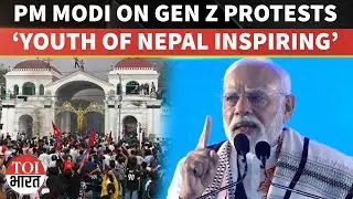 &lsquo;Youth Of Nepal Inspiring&rsquo;: PM Modi Speaks On Gen Z Protests, Lauds Sushila Karki In Manipur Rally