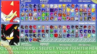 Silver Sonic & Fire Sonic VS Sonic GT & Shadow GT I Mugen Battle HD Deluxe Edition