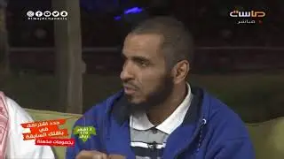 كيف تبدأ بالريجيم بسهولة 🤔