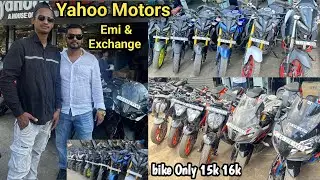 Yahoo Motors || Bike only 15k 16k Only || Second Hand Bike Market in Guwahati || 