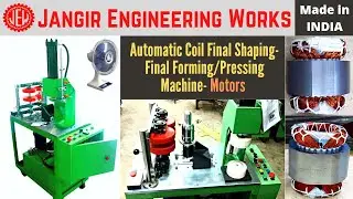 Automatic Coil Shaping Machine| Coil Forming Machine #jangirengineeringworks #coilformingmachine