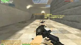 Counter Strike $2000$