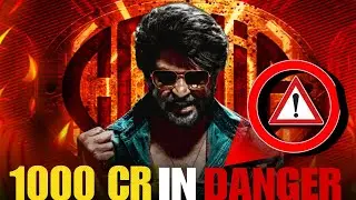Coolie 1000 - க்கோடி வசூல் செய்வதில் சிக்கல் |Coolie Vs War2 Clash |War 2 Vs Coolie |Coolie Update