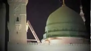Ṣallū ̓Alayh | Send Blessings On Him!