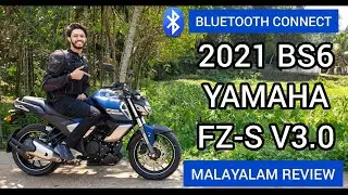 2021 NEW BS6 YAMAHA FZ-S fi (V3.0) with BLUETOOTH CONNECT | MALAYALAM REVIEW | BSB