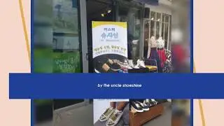 only and one shoeshine accessory store in the world