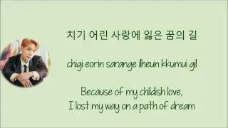 BTS &ndash; Intro: Boy Meets Evil [Hang, Rom & Eng Lyrics]