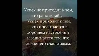 #афирмации #молитвывсем #деньги #music #relaxation