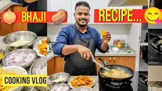 Bhaji भजि recipe Vlog  🫕|| आज हमने बनाया  भजि 🧅🥔 😎