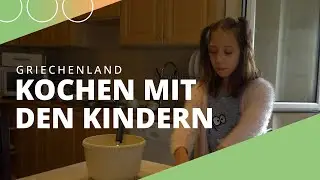 Griechenland: Kochen im SOS-Kinderdorf Griechenland | SOS-Kinderd&ouml;rfer weltweit