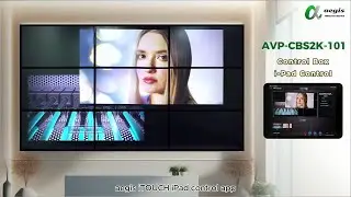 aegis AGS-i Touch Control System Professional AV Control at Your Fingertips