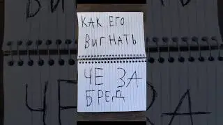 Каждый день на своей волне#capcut #music #Dead Inside