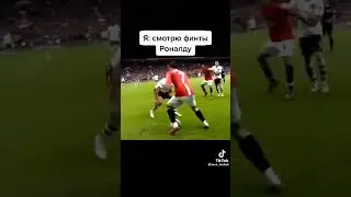 Криш
