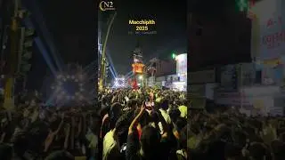 Macchipith 2025 #vadodaramuharram2025 #vadodara #muharram #2025 #muharram2025 #n2creators #shorts