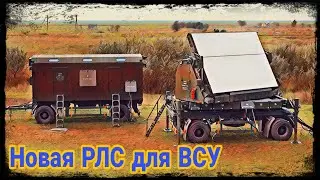 НПК 