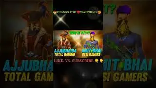 Amit bhai Vs ajju Bhai #short #GYANGAMING #RAISTAR #LOKESHGAMER #BETUYT #HACKEYT