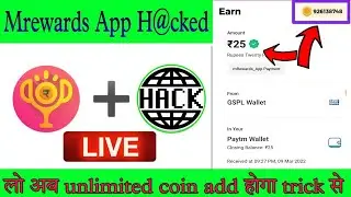mRewards coin add trick | mRewards app coin add script | today new earning app 2022 Rahultricks🤑