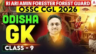 RI ARI AMIN / OSSC CGL / Forest Guard 2026 | ODISHA GK MCQs | GK BY Soumya Sir #9