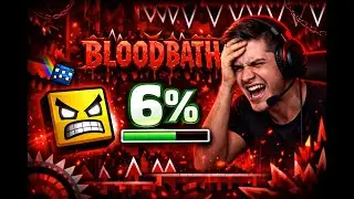 прохожу BLOODBATH ДО 6%?! #geometrydash