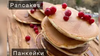 Панкейки/Pancakes