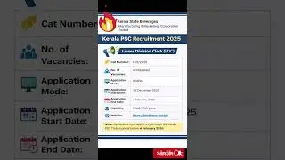 |Bevco|LDC notification #pscpreparation #kpsc #bevcoldc #pscshorts