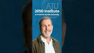 What is the 2050 Institute?