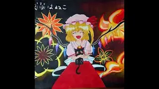 【GE2R】神に反逆を【参加型】